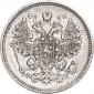  года на аукционе . Цена 714 RUB