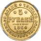года на аукционе . Цена 82655 RUB года на аукционе . Цена 82655 RUB