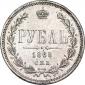 года на аукционе . Цена 17850 RUB года на аукционе . Цена 17850 RUB