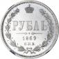 года на аукционе . Цена 147380 RUB года на аукционе . Цена 147380 RUB