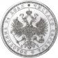   года на аукционе . Цена 147380 RUB