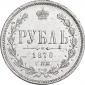года на аукционе . Цена 40000 RUB года на аукционе . Цена 40000 RUB