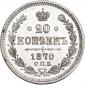 года на аукционе . Цена 2432 RUB года на аукционе . Цена 2432 RUB