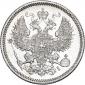   года на аукционе . Цена 2432 RUB