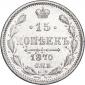 года на аукционе . Цена 450 RUB года на аукционе . Цена 450 RUB