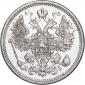   года на аукционе . Цена 450 RUB
