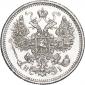   года на аукционе . Цена 4594 RUB