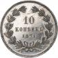 года на аукционе . года на аукционе .