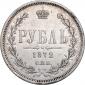 года на аукционе . Цена 12156 RUB года на аукционе . Цена 12156 RUB