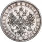   года на аукционе . Цена 12156 RUB