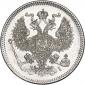   года на аукционе . Цена 2228 RUB