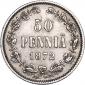 года на аукционе . Цена 4531 RUB года на аукционе . Цена 4531 RUB