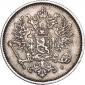   года на аукционе . Цена 4531 RUB