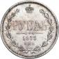 года на аукционе . Цена 31500 RUB года на аукционе . Цена 31500 RUB