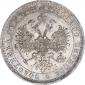   года на аукционе . Цена 15120 RUB