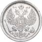   года на аукционе . Цена 15000 RUB