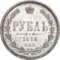 года на аукционе . Цена 6079 RUB года на аукционе . Цена 6079 RUB