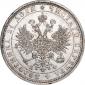   года на аукционе . Цена 6079 RUB