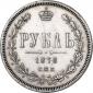 года на аукционе . года на аукционе .