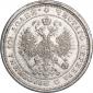   года на аукционе . Цена 6500 RUB