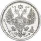   года на аукционе . Цена 3891 RUB