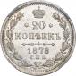 года на аукционе . Цена 3150 RUB года на аукционе . Цена 3150 RUB