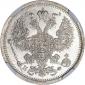   года на аукционе . Цена 3150 RUB
