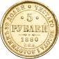 года на аукционе . Цена 26500 RUB года на аукционе . Цена 26500 RUB