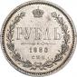 года на аукционе . Цена 1750 RUB года на аукционе . Цена 1750 RUB