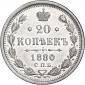 года на аукционе . Цена 4375 RUB года на аукционе . Цена 4375 RUB