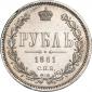 года на аукционе . Цена 26250 RUB года на аукционе . Цена 26250 RUB