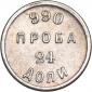 года на аукционе . Цена 22166 RUB года на аукционе . Цена 22166 RUB