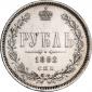 года на аукционе . Цена 24123 RUB года на аукционе . Цена 24123 RUB