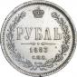 года на аукционе . Цена 81263 RUB года на аукционе . Цена 81263 RUB