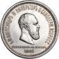   года на аукционе . Цена 180000 RUB