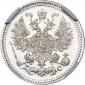   года на аукционе . Цена 12000 RUB