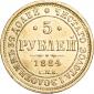 года на аукционе . Цена 27000 RUB года на аукционе . Цена 27000 RUB