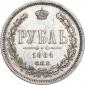 года на аукционе . Цена 17640 RUB года на аукционе . Цена 17640 RUB