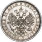   года на аукционе . Цена 17640 RUB