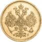   года на аукционе . Цена 57330 RUB