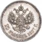 года на аукционе . Цена 57330 RUB года на аукционе . Цена 57330 RUB