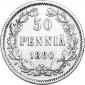 года на аукционе . Цена 300 RUB года на аукционе . Цена 300 RUB
