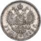 года на аукционе . Цена 15000 RUB года на аукционе . Цена 15000 RUB