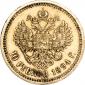 года на аукционе . Цена 191625 RUB года на аукционе . Цена 191625 RUB