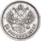 года на аукционе . Цена 8199 RUB года на аукционе . Цена 8199 RUB