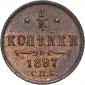 года на аукционе . Цена 1906 RUB года на аукционе . Цена 1906 RUB