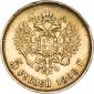 года на аукционе . Цена 13000 RUB года на аукционе . Цена 13000 RUB