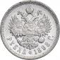 года на аукционе . Цена 1916 RUB года на аукционе . Цена 1916 RUB