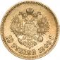 года на аукционе . Цена 24700 RUB года на аукционе . Цена 24700 RUB