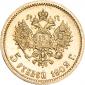 года на аукционе . Цена 13500 RUB года на аукционе . Цена 13500 RUB